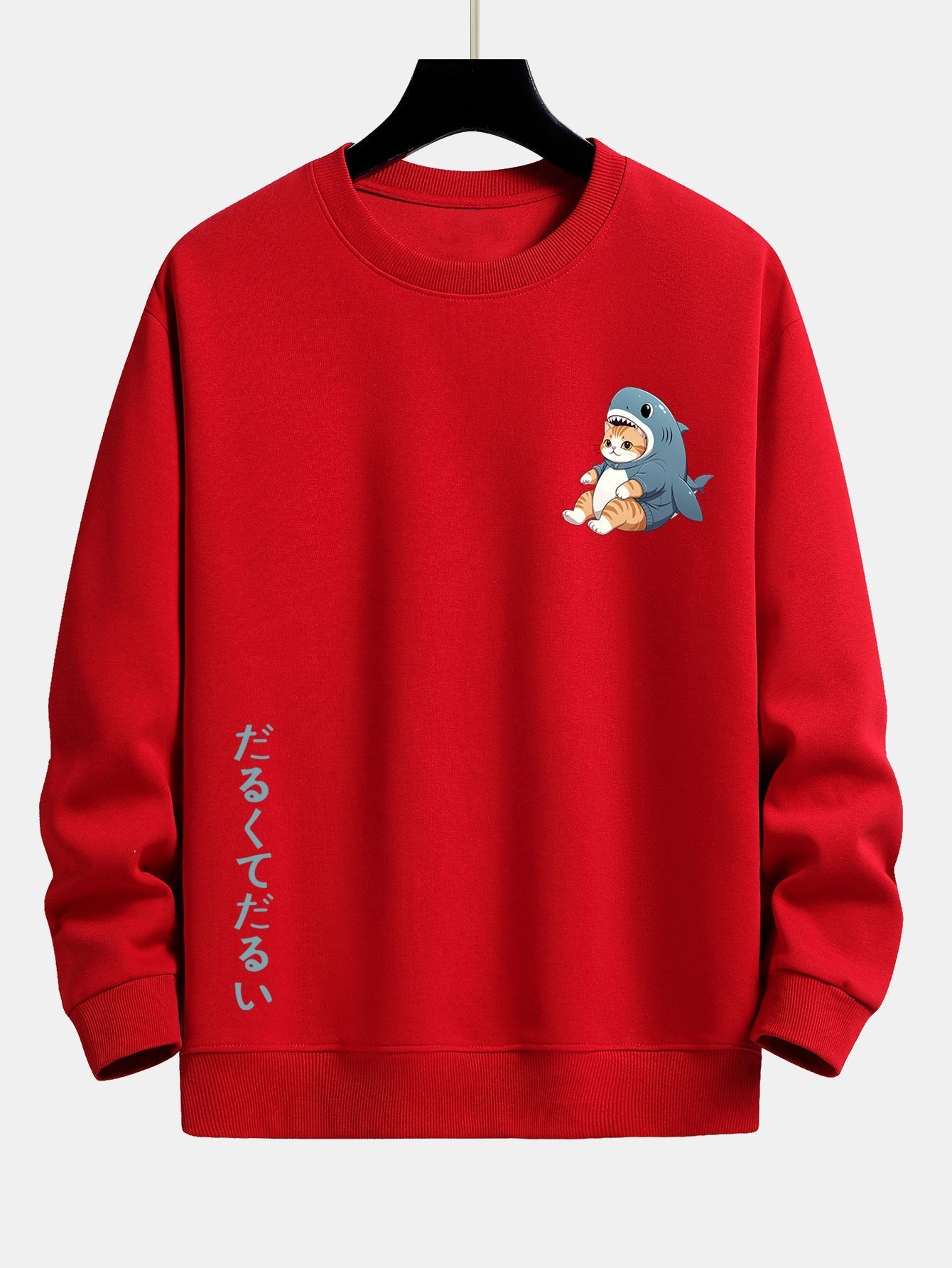 VARENO Sweatshirt mit Katze und Hai