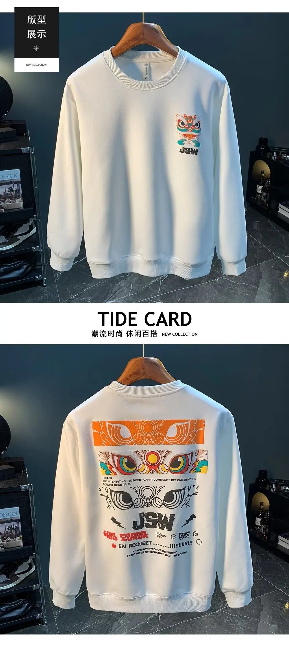 VARENO Japan Sweatshirt mit Löwenfigur-Aufdruck