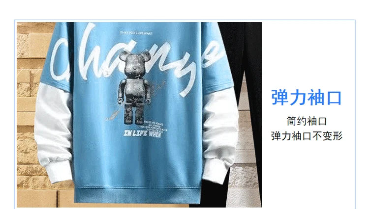 VARENO Sweatshirt mit Teddybär-Print