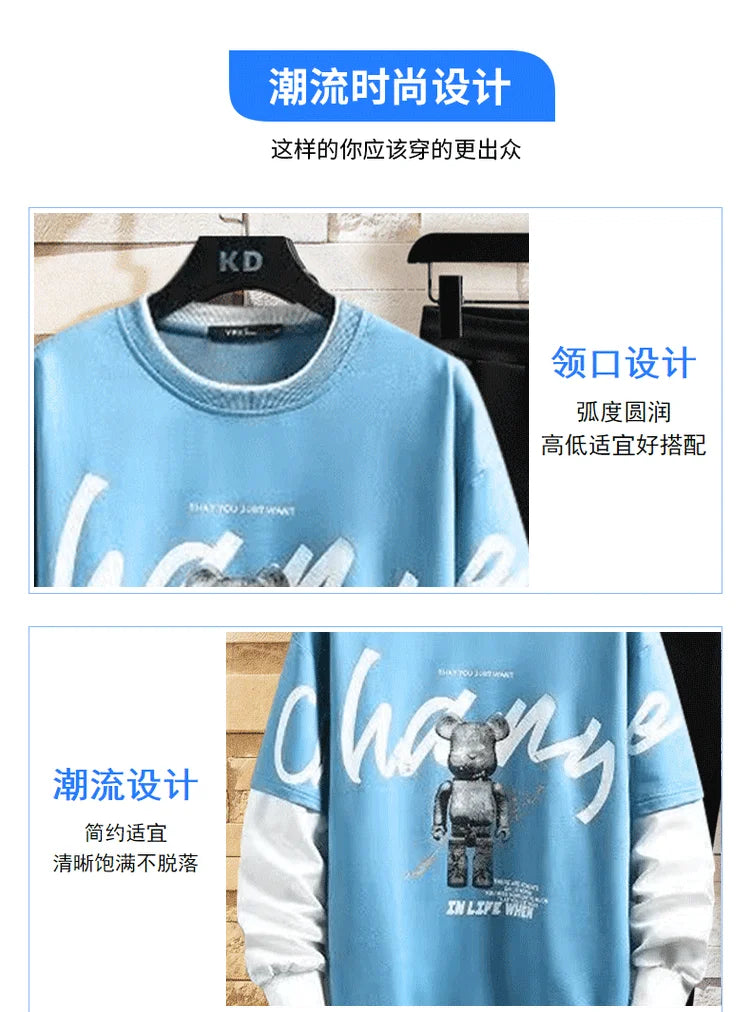 VARENO Sweatshirt mit Teddybär-Print