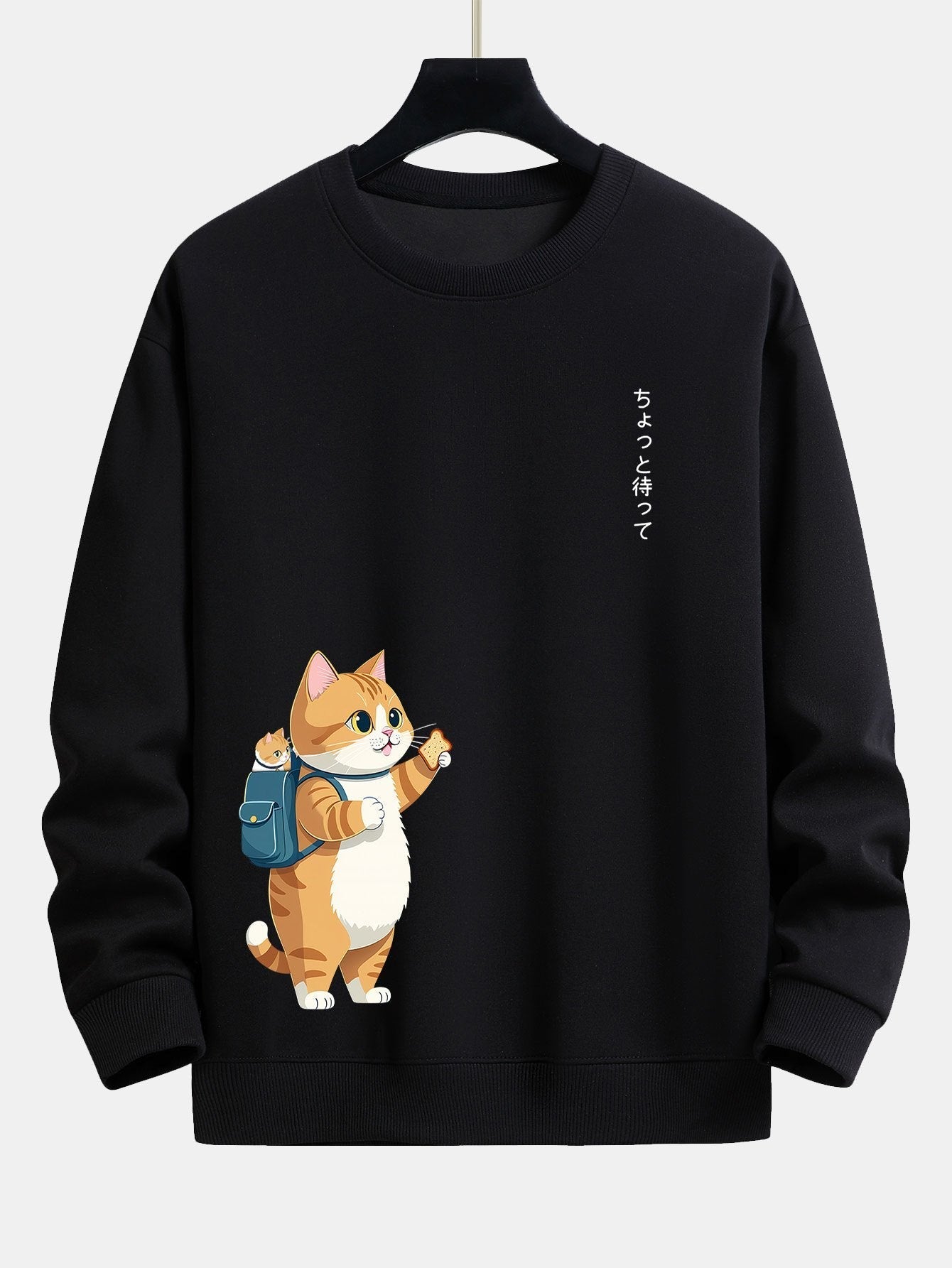 VARENO Katzen-Sweatshirt