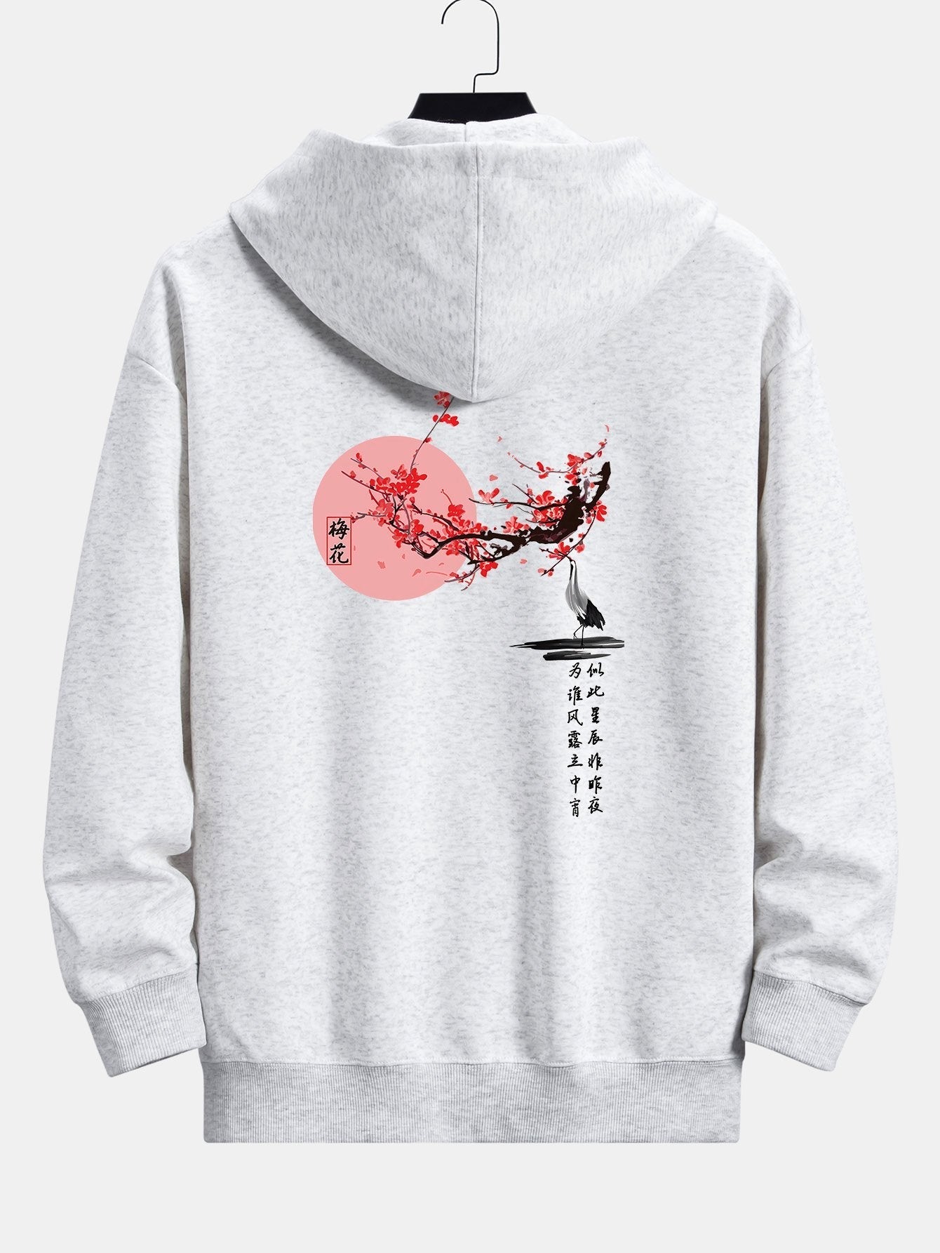 VARENO Hoodie mit Mond-Print