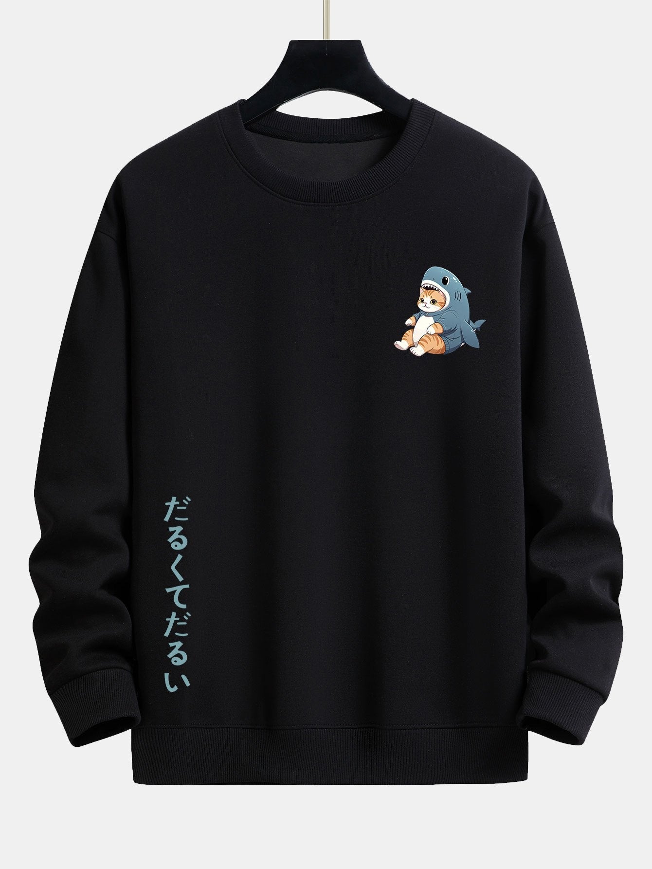 VARENO Sweatshirt mit Katze und Hai