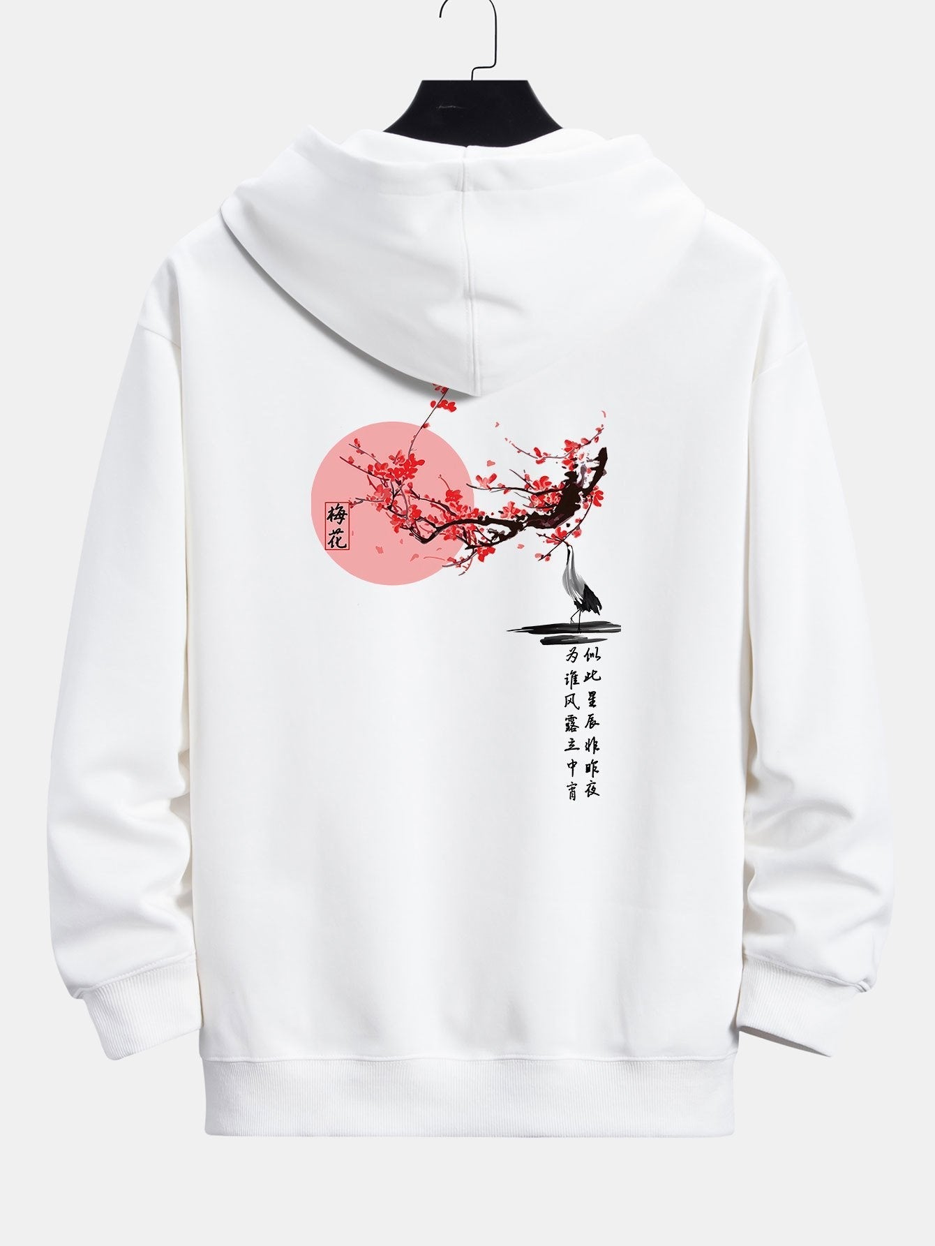 VARENO Hoodie mit Mond-Print