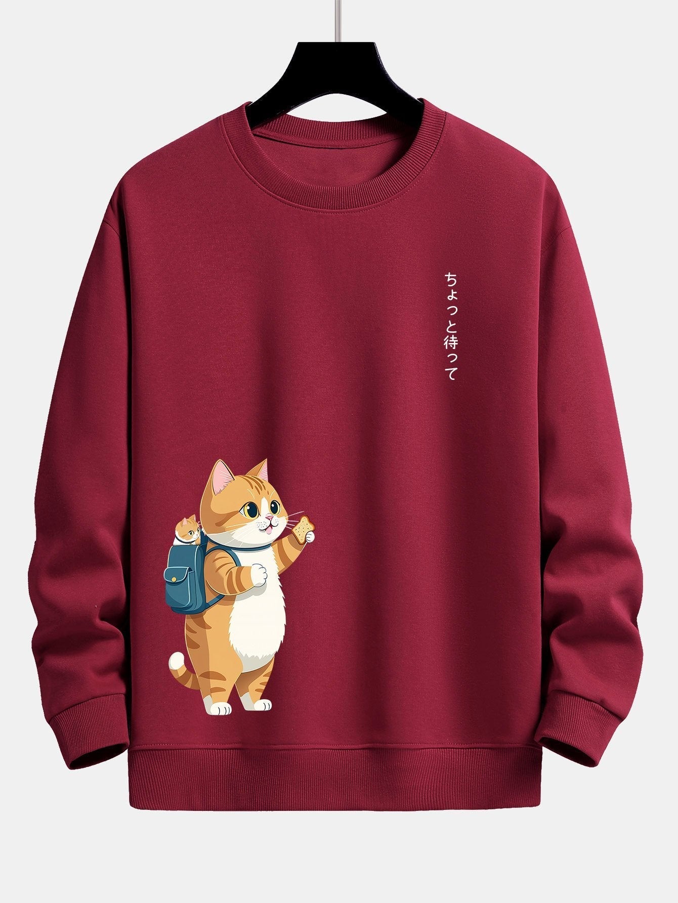 VARENO Katzen-Sweatshirt