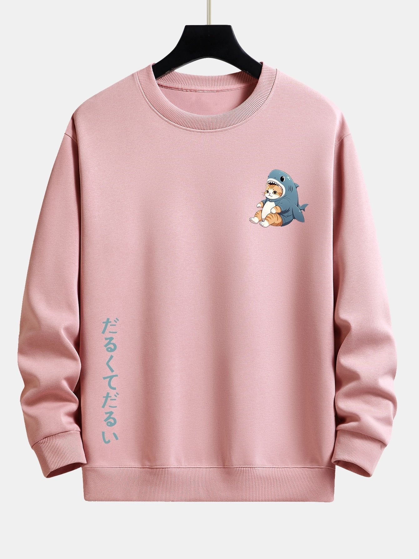 VARENO Sweatshirt mit Katze und Hai
