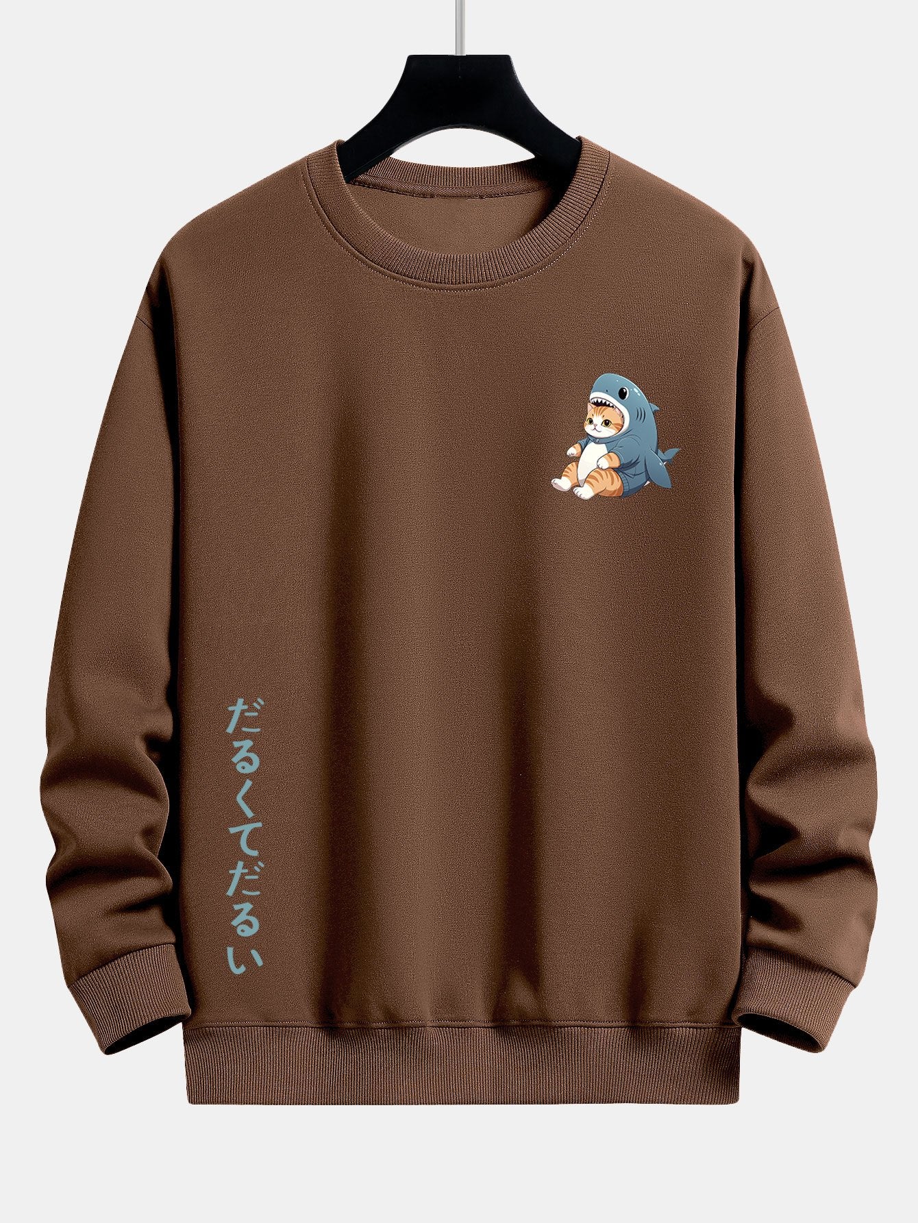 VARENO Sweatshirt mit Katze und Hai