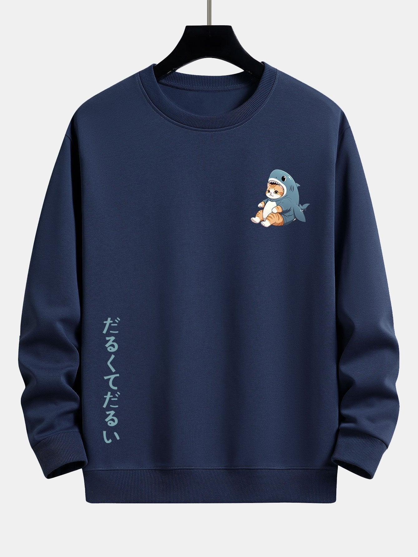 VARENO Sweatshirt mit Katze und Hai