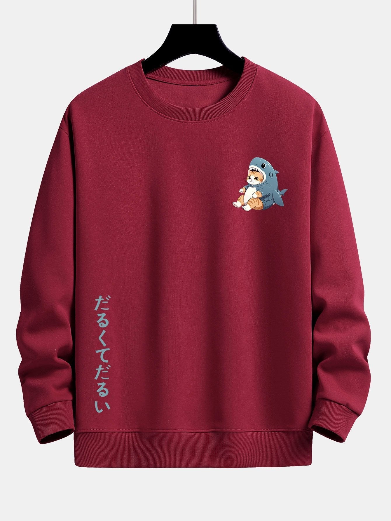 VARENO Sweatshirt mit Katze und Hai