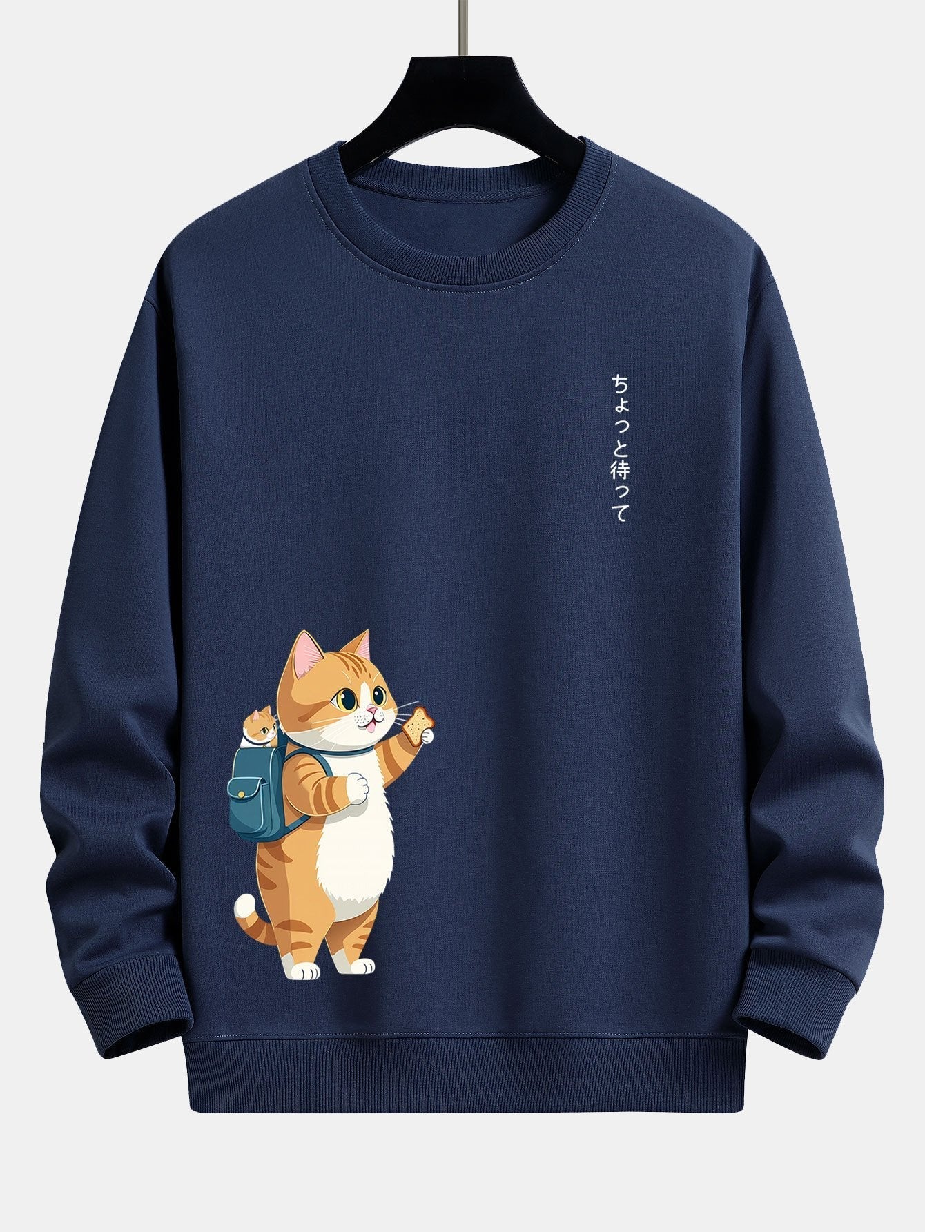 VARENO Katzen-Sweatshirt
