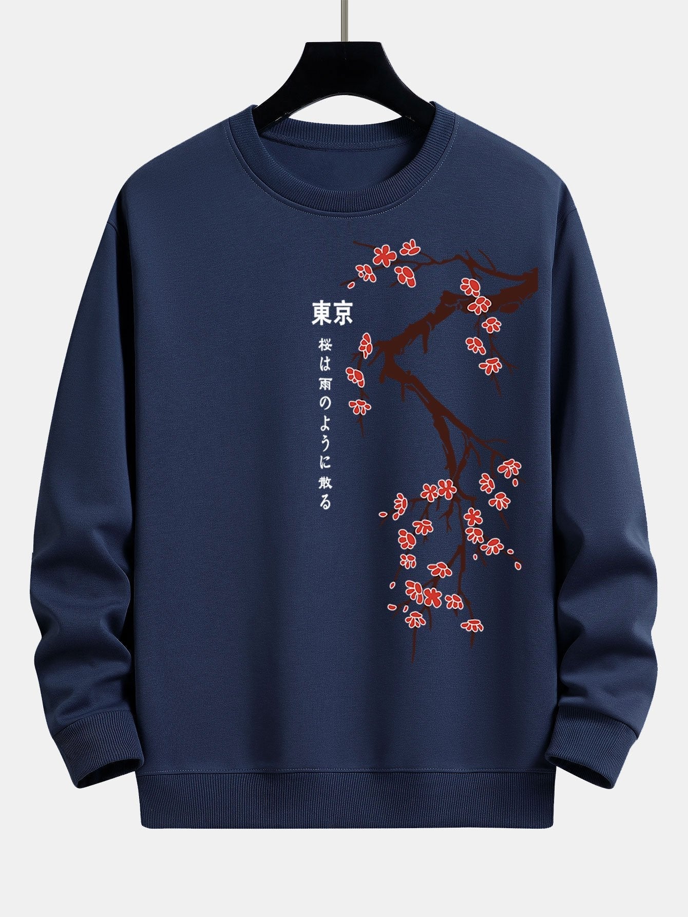 VARENO Tokyo Sweatshirt
