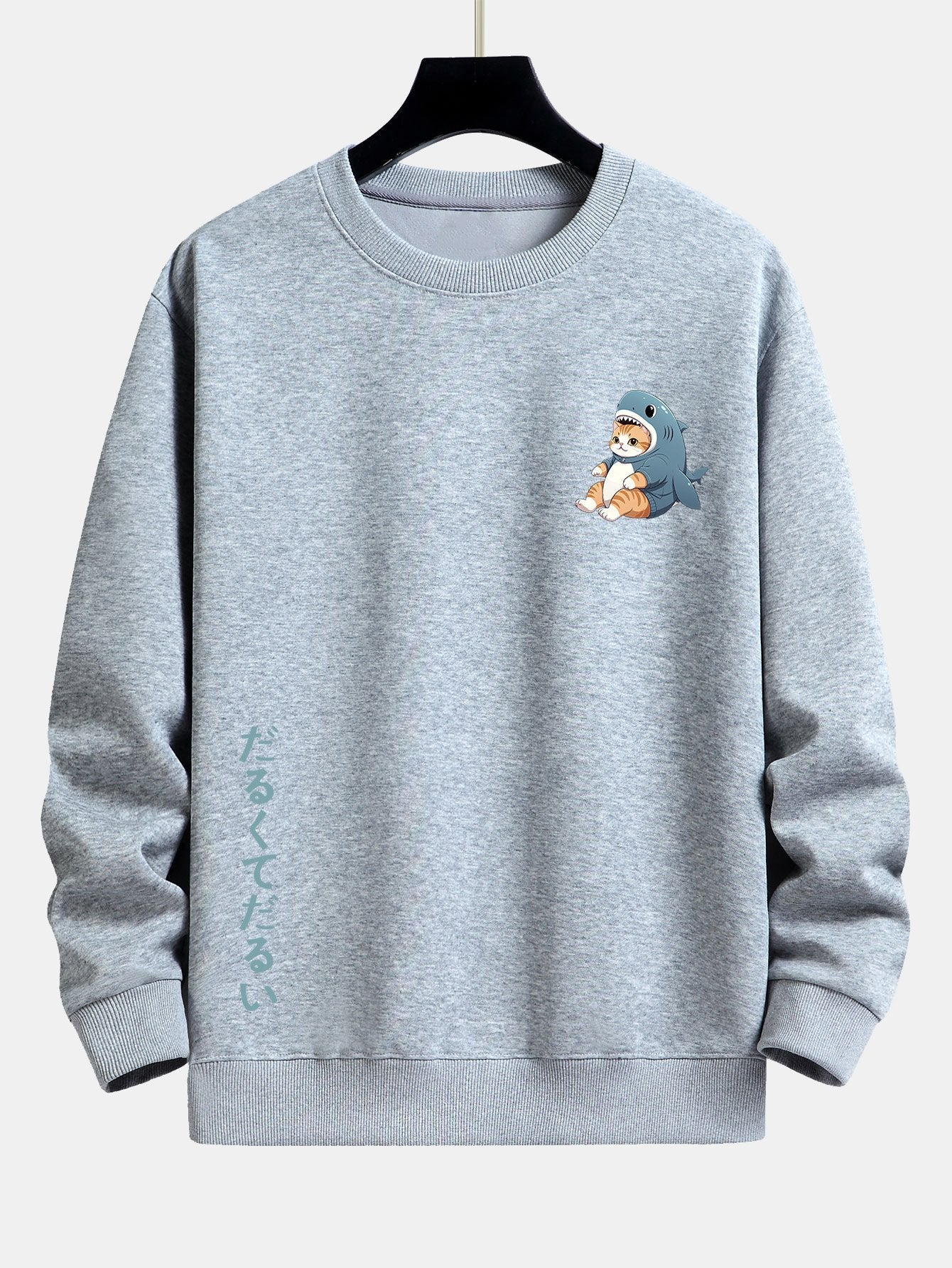VARENO Sweatshirt mit Katze und Hai
