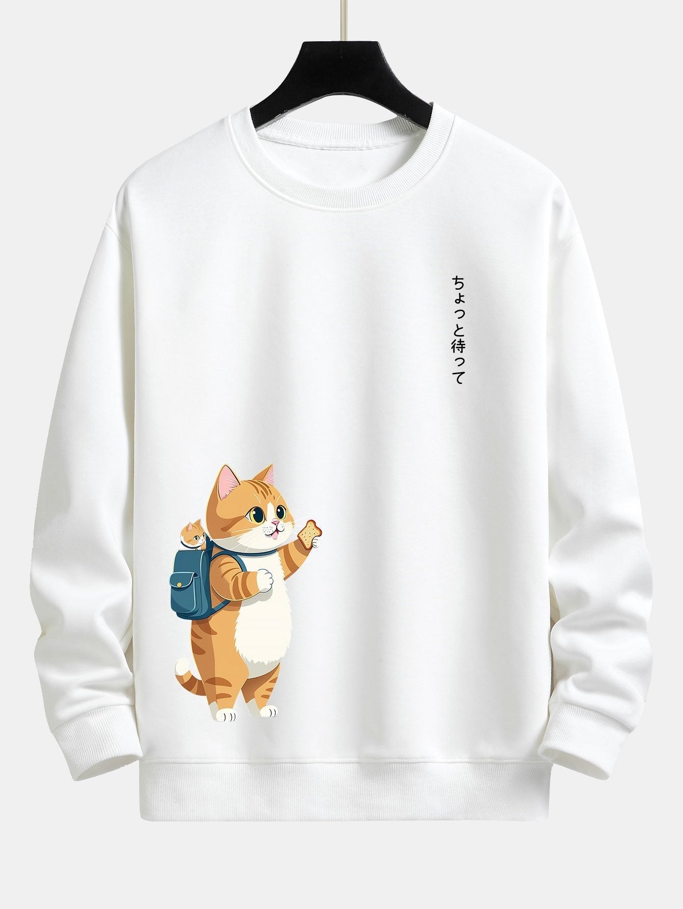VARENO Katzen-Sweatshirt