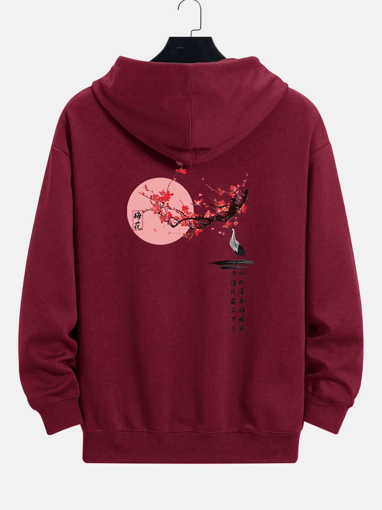 VARENO Hoodie mit Mond-Print