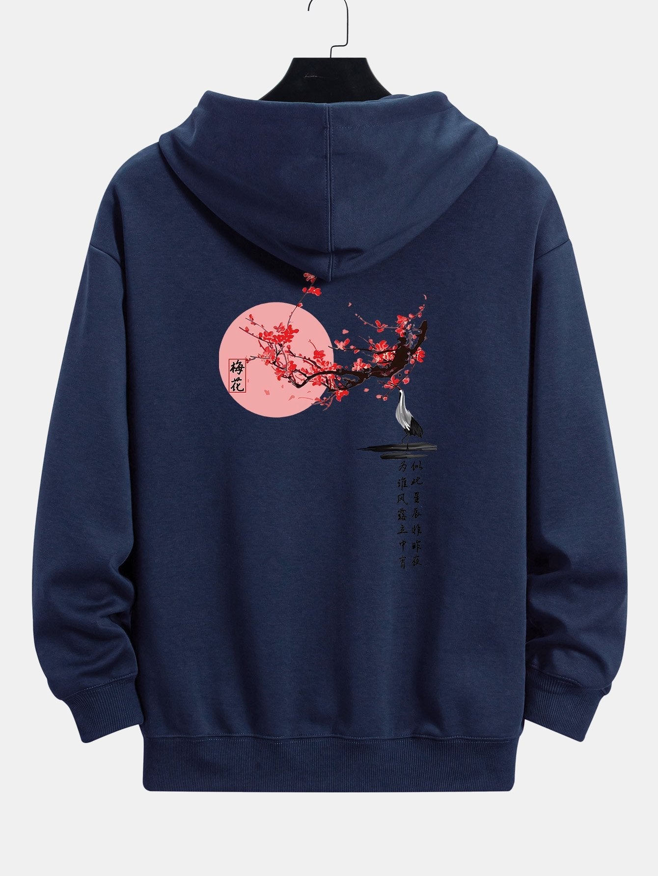VARENO Hoodie mit Mond-Print