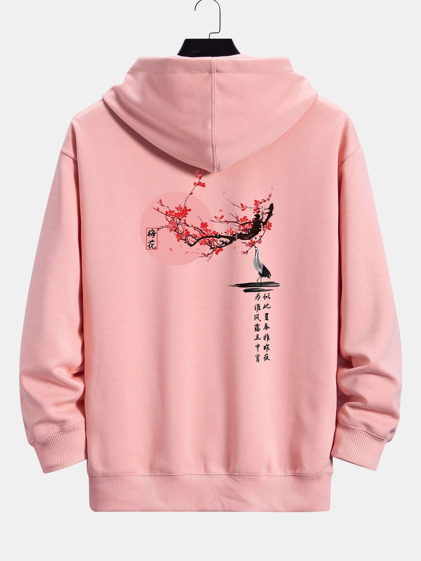 VARENO Hoodie mit Mond-Print