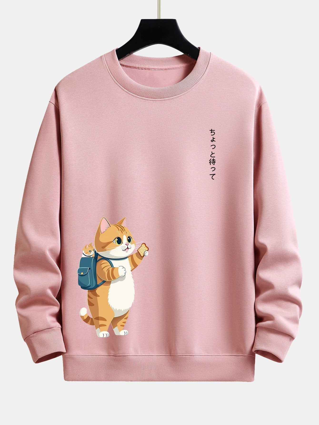VARENO Katzen-Sweatshirt
