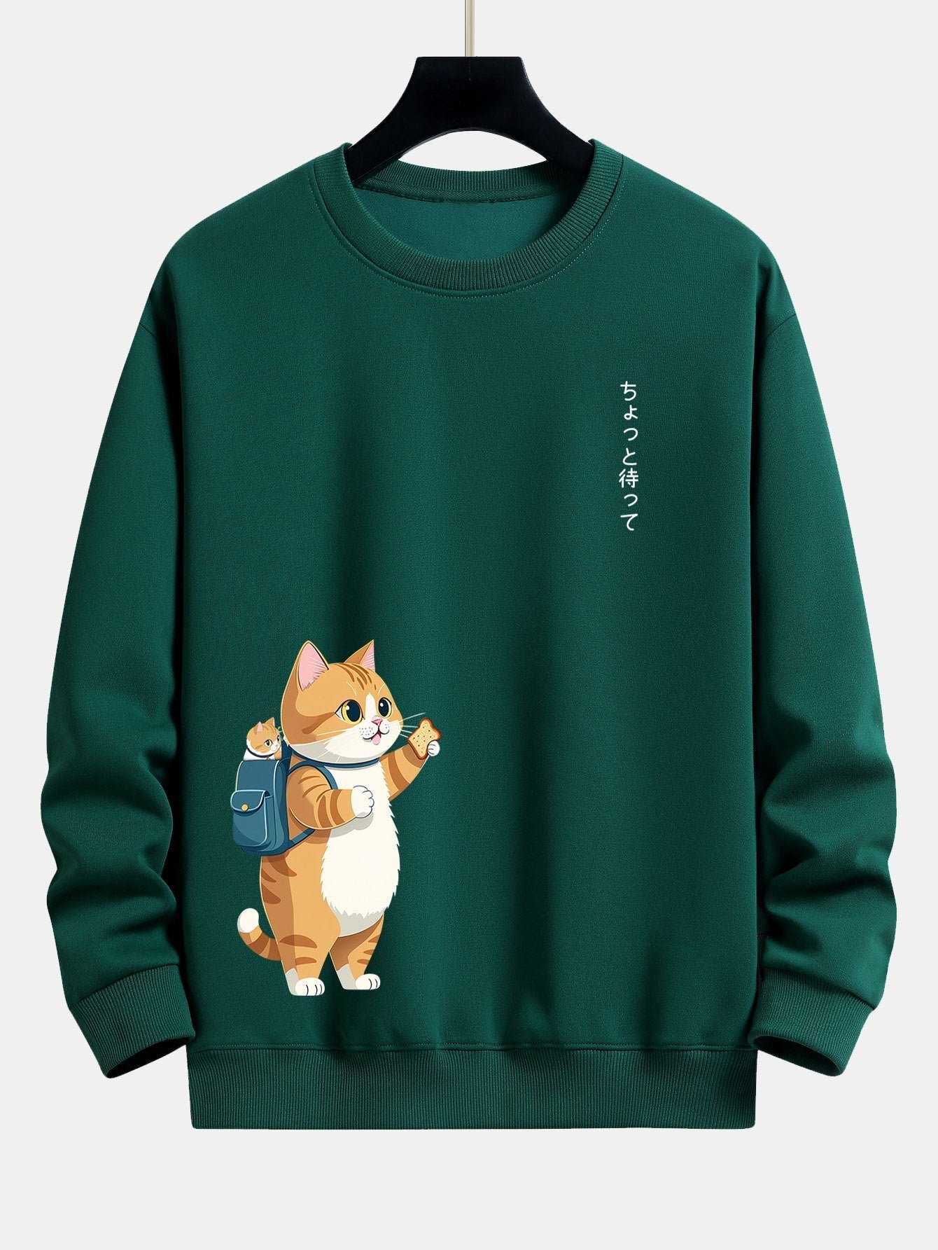 VARENO Katzen-Sweatshirt