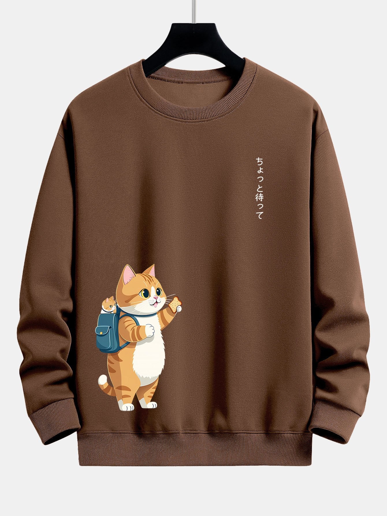 VARENO Katzen-Sweatshirt