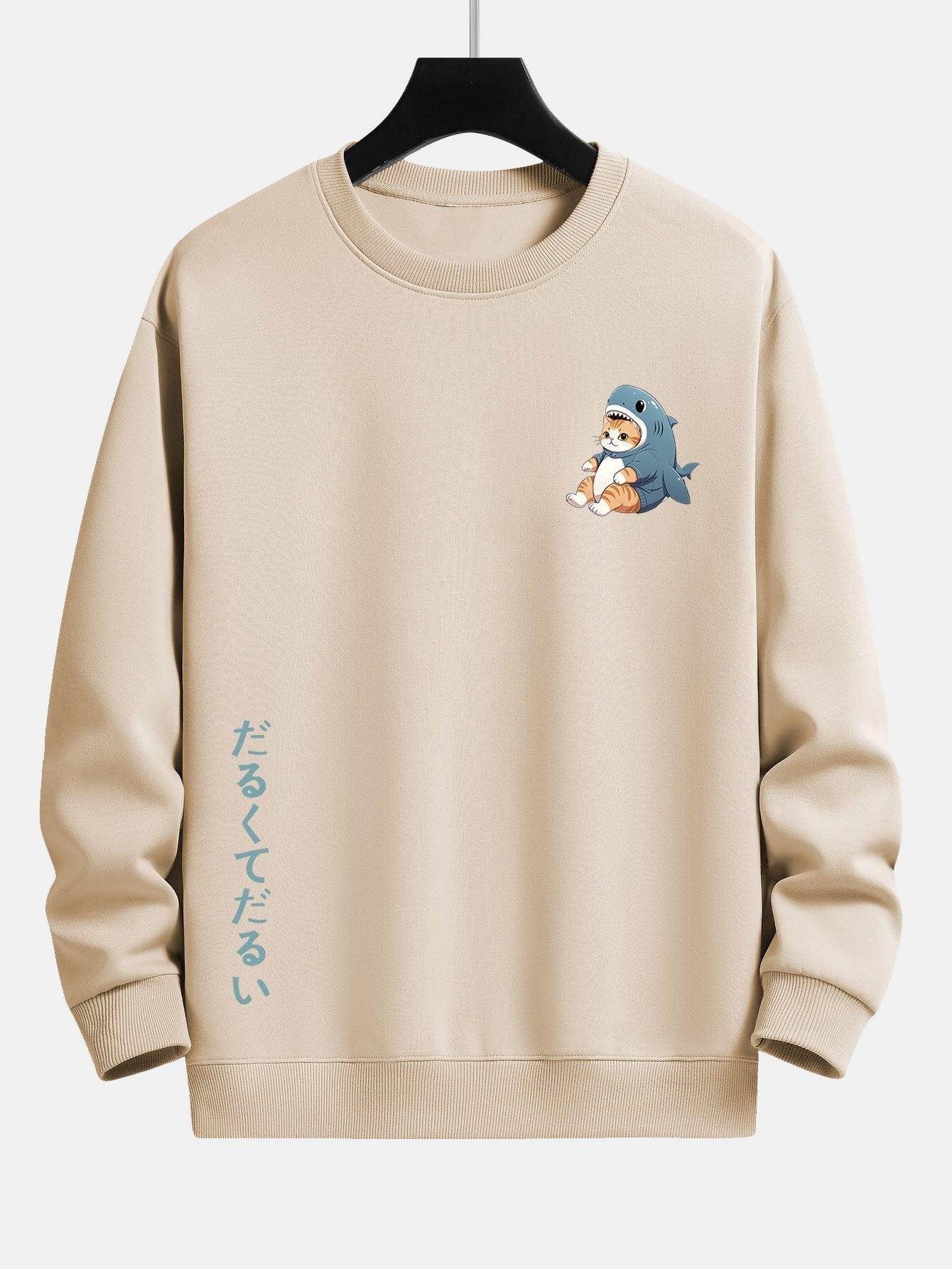 VARENO Sweatshirt mit Katze und Hai