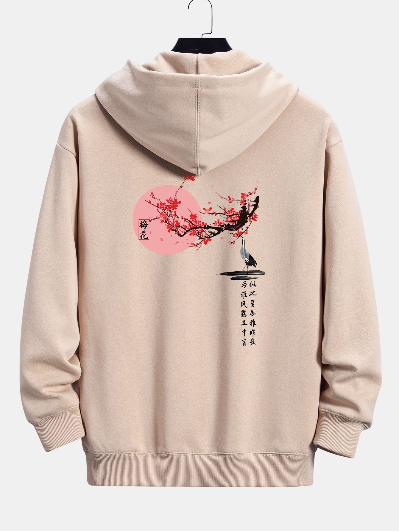 VARENO Hoodie mit Mond-Print