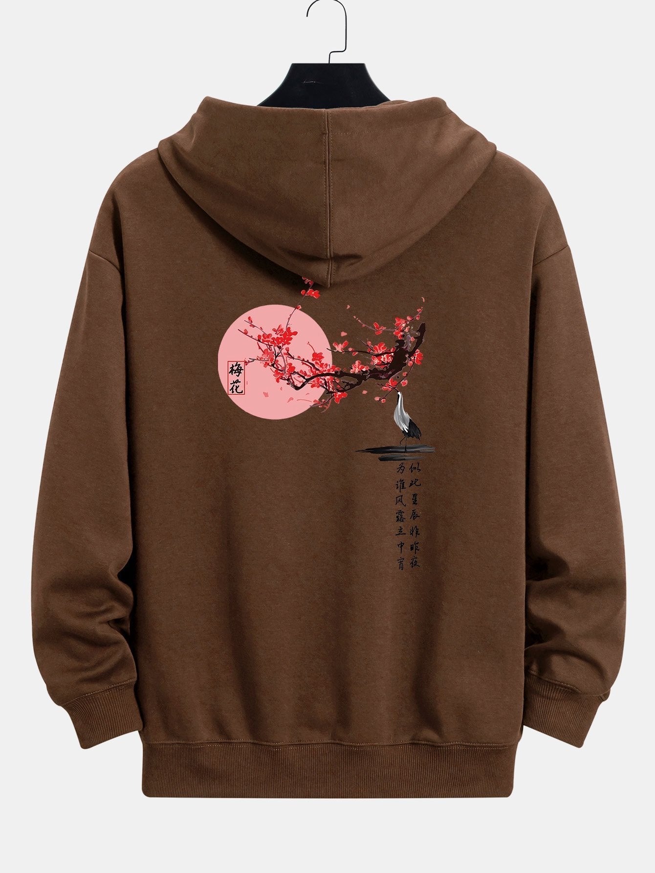 VARENO Hoodie mit Mond-Print