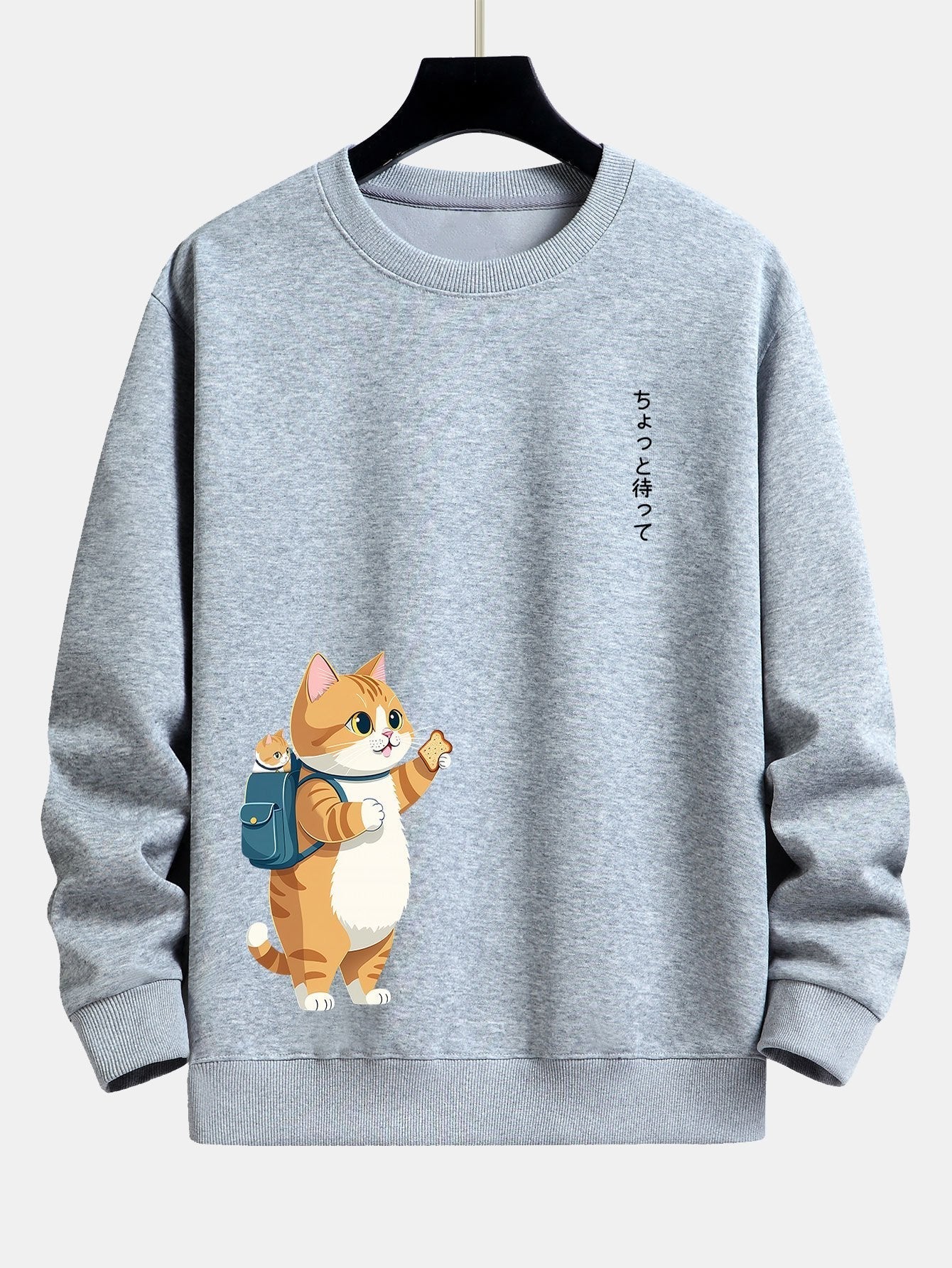 VARENO Katzen-Sweatshirt
