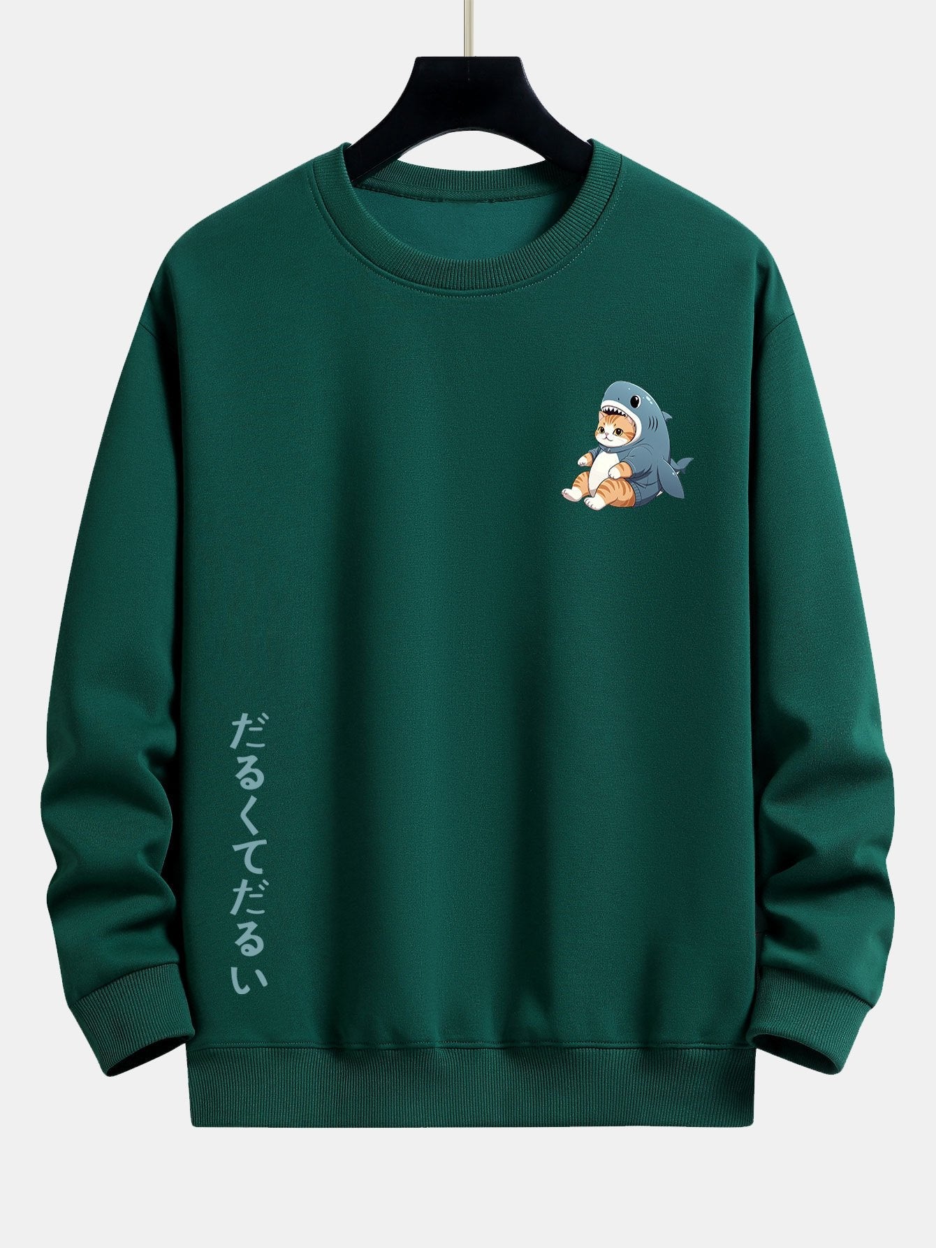 VARENO Sweatshirt mit Katze und Hai