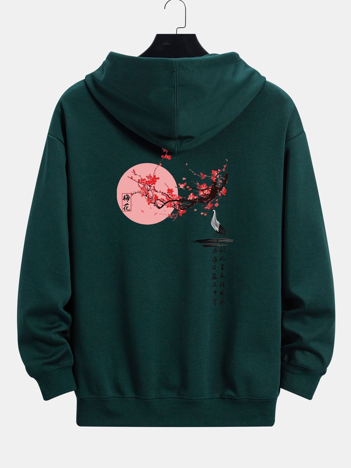 VARENO Hoodie mit Mond-Print