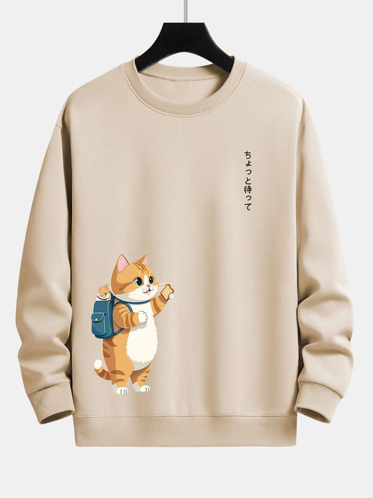 VARENO Katzen-Sweatshirt