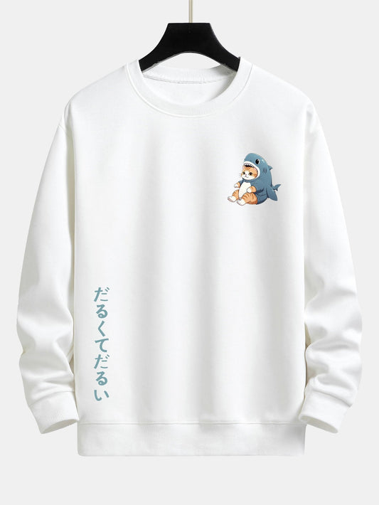 VARENO Sweatshirt mit Katze und Hai